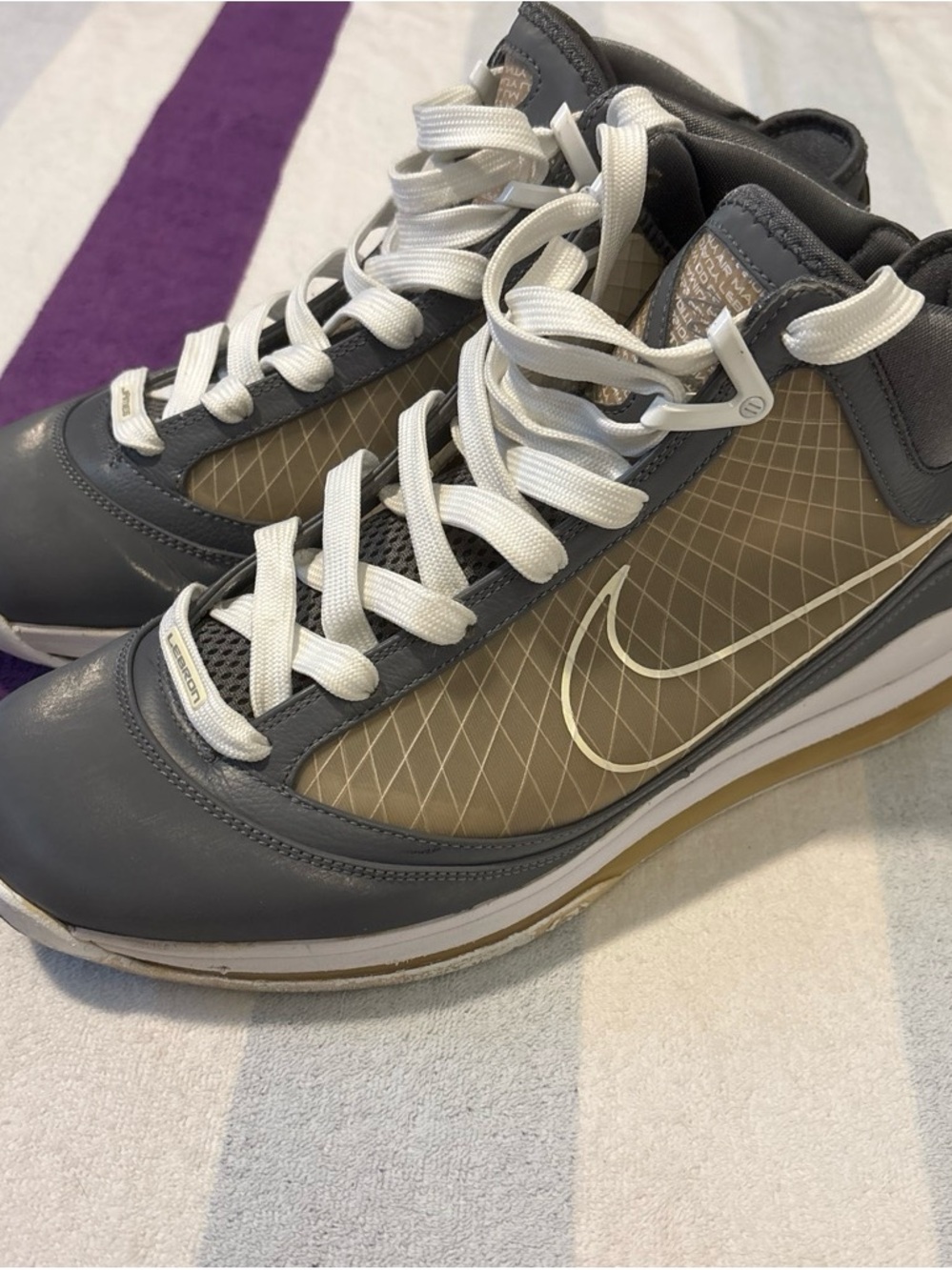Nike Air Max LeBron 7 Cool Grey